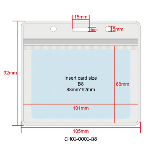 PVC橫式透明證件套